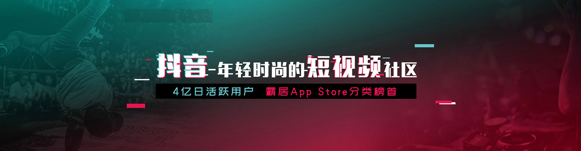 通川百度推广代理