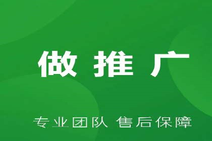百度竞价托管运营助力中小企业发展