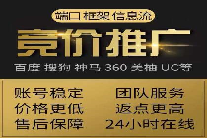 百度推广案例：如何吸引精准客户