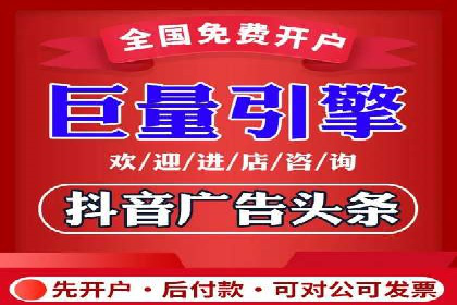 SEM代运营机构案例分析：优化策略详解